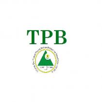 tpb tunalı dış ticaret peyzaj bahçe bitkileri ve tekstil san. ltd. şir.