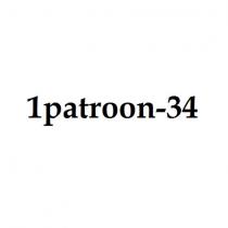 1patroon-34