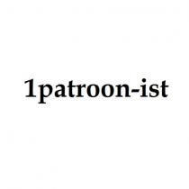 1patroon-ist