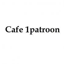 cafe 1patroon