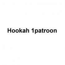 hookah 1patroon