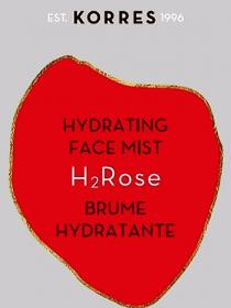 est.korres 1996 hydrating face mist h2rose brume hydratante