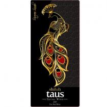 shiluh taus