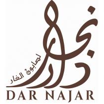 dar najar