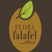 flora falafel