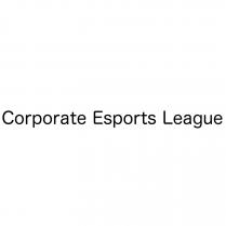 corporate esports league