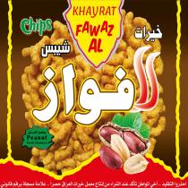 khayrat fawaz al chips fresh flavours