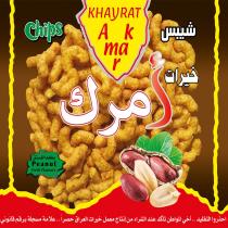 khayrat amrak