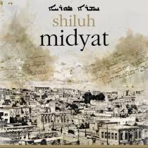 shiluh midyat