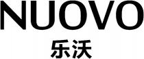 nuovo