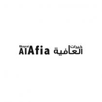 khayrat alafia