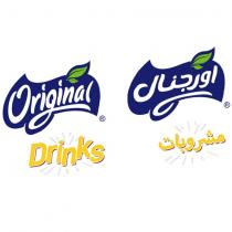 original drinks