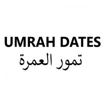 umrah dates