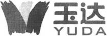 yuda