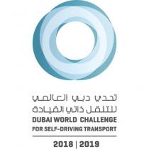 dubai world challenge for self-drıvıng transport