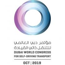 dubaı world congress for self-drıvıng transport oct 2019