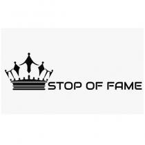stop of fame