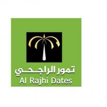 al rajhi dates