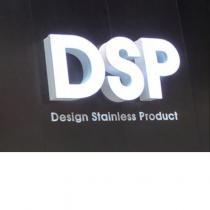 dsp design stainless product