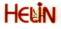 helin