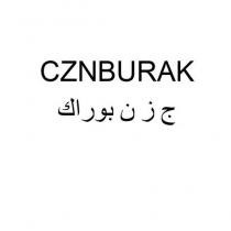 cznburak