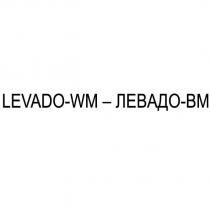 levado-wm