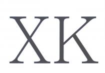 xk