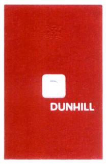 dunhill