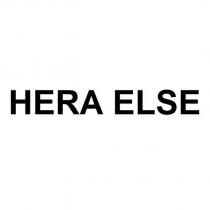 hera else