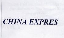 china expres