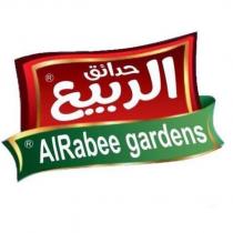 alrabee gardens