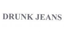 drunk jeans