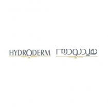 hydroderm