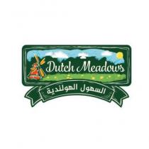 dutch meadows