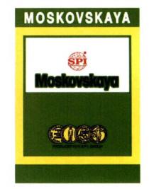 moskovskaya spi