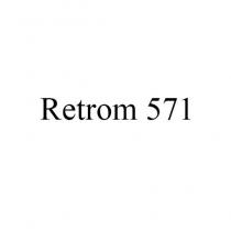 retrom 571