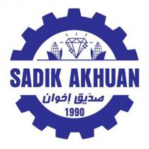 sadık akhuan 1990