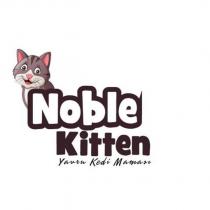 noble kitten yavru kedi maması