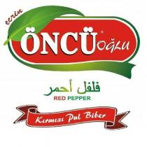 ecrin öncüoğlu red pepper kırmızı pulbiber