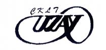 uzay çklt