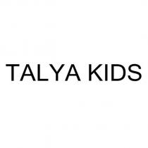 talya kids