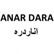anar dara