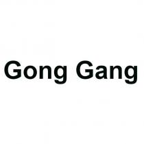 gong gang