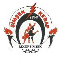 şimşek kebap recep şimşek 1968