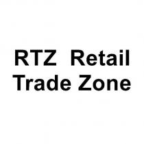 rtz retail trade zone