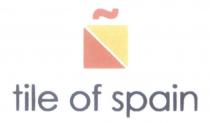 tile of spain