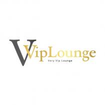 vvip lounge very vip lounge