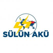 sülün akü