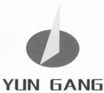 yun gang