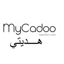 mycadoo happiness in a box